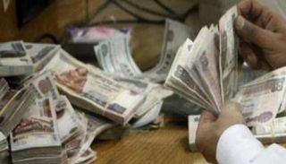 نقود مصرية - أرشيفية