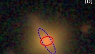 صورة مركبة للمجرة الجديدة