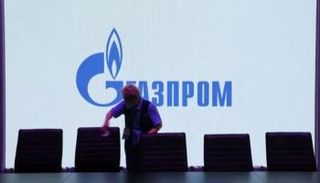 شعار غازبروم في منتدى دولي