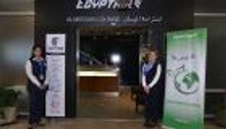 مصر للطيران تسير رحلة "خضراء" إلى اليونان.. صديقة للبيئة