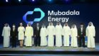 نحو محطة تنافسية "متجددة".. "مبادلة للطاقة" تستثمر في مشاريع الهيدروجين الأزرق 