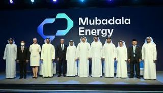 مبادلة للطاقة