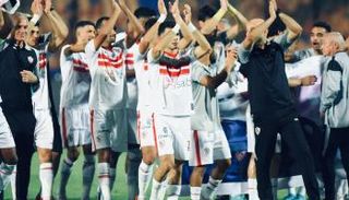 الزمالك المصري
