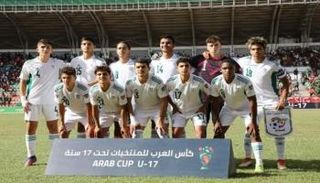 منتخب الجزائر تحت 17 سنة