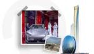 "كيزاد" تستضيف أول منشأة لتجميع السيارات الكهربائية في أبوظبي