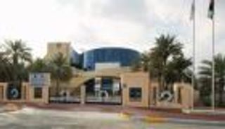 "الأرشيف والمكتبة الوطنية" يقيس أثر برامجه الوطنية على الطلاب