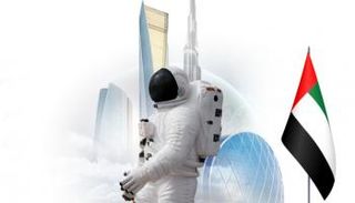 حوار أبوظبي للفضاء 2022