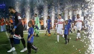 صورة أرشيفية - مباراة الهلال والزمالك