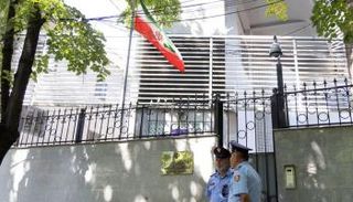 مقر السفارة الإيرانية في ألبانيا 