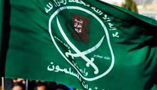 شعار الإخوان في ليبيا