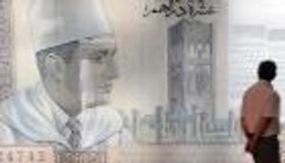 أسعار العملات اليوم في المغرب الجمعة 9 سبتمبر 2022.. تباين الأسعار 