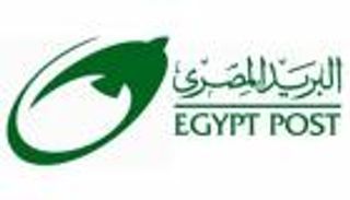 حساب التوفير الجديد بالبريد المصري.. عائد يصل إلى 6.25%