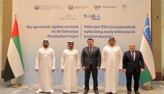 جانب من توقيع الاتفاقية