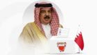 العاهل البحريني يحدد موعد انتخابات مجلس النواب