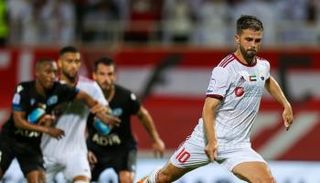 ميرالم بيانيتش