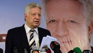 صفقات الزمالك الجديدة