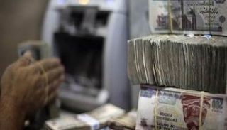 عملات نقدية فئة 200 و100 جنيه مصري - أرشيفية