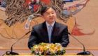 إمبراطور اليابان يعتزم حضور جنازة الملكة إليزابيث