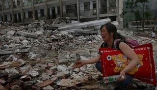 آثار الزلزال