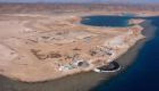 إنجاز تاريخي.. "أمالا" يوقع عقودا بقيمة 6.62 مليار ريال سعودي