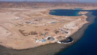 مشروع أمالا السعودي