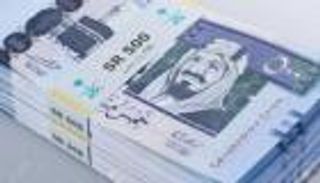 السعودية.. "حساب المواطن" يودع 3.2 مليار ريال للمستفيدين
