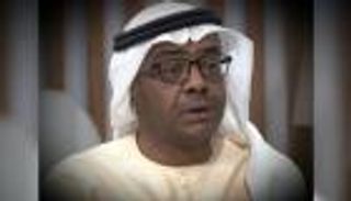 العراق في "الملهاة اليمانية"