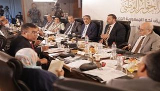 جانب لإحدى جلسات مجلس أمناء الحوار الوطني المصري - أرشيفية