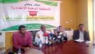 السودان.. سفير أمريكا في المهمة الأولى ومطالب بانتخابات رئاسية "عاجلة"