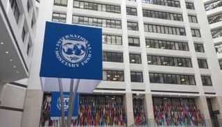 صندوق النقد الدولي - أرشيفية