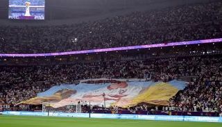 جماهير الزمالك في كأس سوبر لوسيل