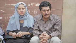 باسم سمرة ونيللي كريم من مسلسل "ذات"