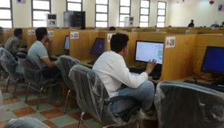 نتيجة تنسيق المرحلة الثالثة