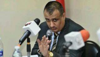 العقيد محمد الولص بحيبح