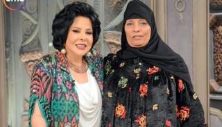 الحاجة نبيلة مع إسعاد يونس