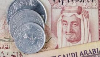 تعاملات الريال السعودي في البنوك المصرية