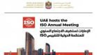 الإمارات تستضيف الاجتماع السنوي للمنظمة الدولية للتقييس ISO