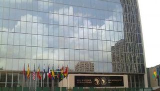 مقر البنك الأفريقي للتنمية - أرشيفية