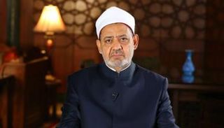 الدكتور أحمد الطيب شيخ الأزهر