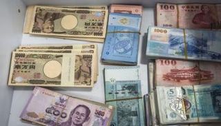 عملات آسيوية