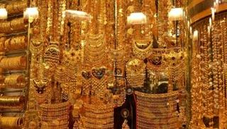 مشغولات ذهبية - أرشيفية