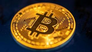 تراجع أسعار العملات الرقمية اليوم 