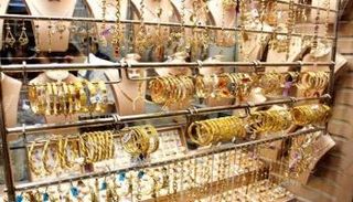 تراجع أسعار الذهب اليوم في مصر 