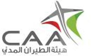 عمان: إجلاء المسافرين عقب نشوب حريق في محرك طائرة هندية قبل الإقلاع إلى دلهي