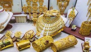 تراجع أسعار الذهب اليوم في السعودية