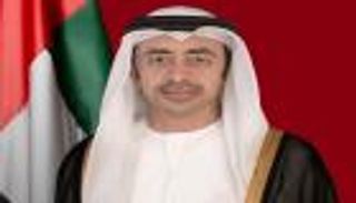 عبد الله بن زايد يصل إلى إسرائيل في زيارة رسمية