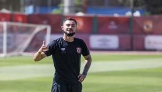 برونو سافيو مهاجم الأهلي الجديد