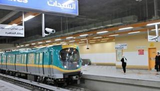 مترو الأنفاق 