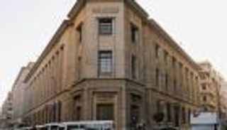 الدولار في مصر يقفز إلى 20.75 جنيه.. توقعات لستاندرد تشارترد تسبق "قرض الصندوق"