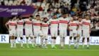 ماذا يفعل الزمالك في دور الـ64 بدوري أبطال إفريقيا؟